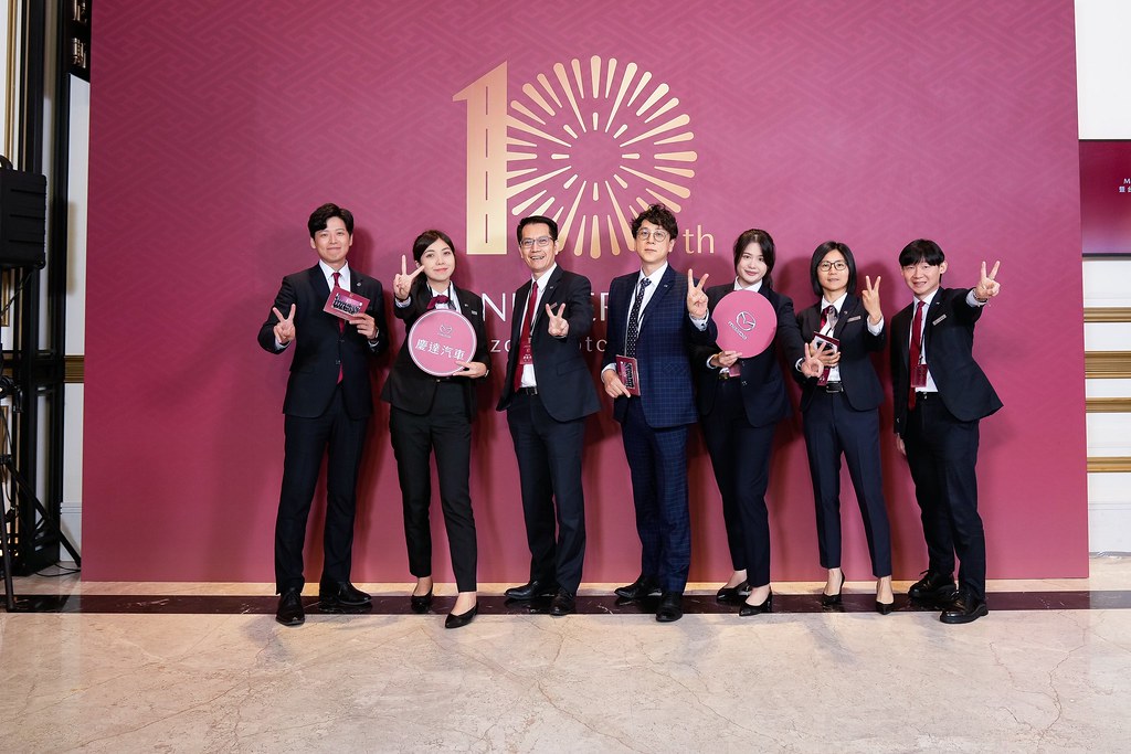 [即拍即印]MAZDA 2024 菁英表彰式-最專業的團隊完成每場完美活動攝影，拍的不只好更要快! #雲端攝影