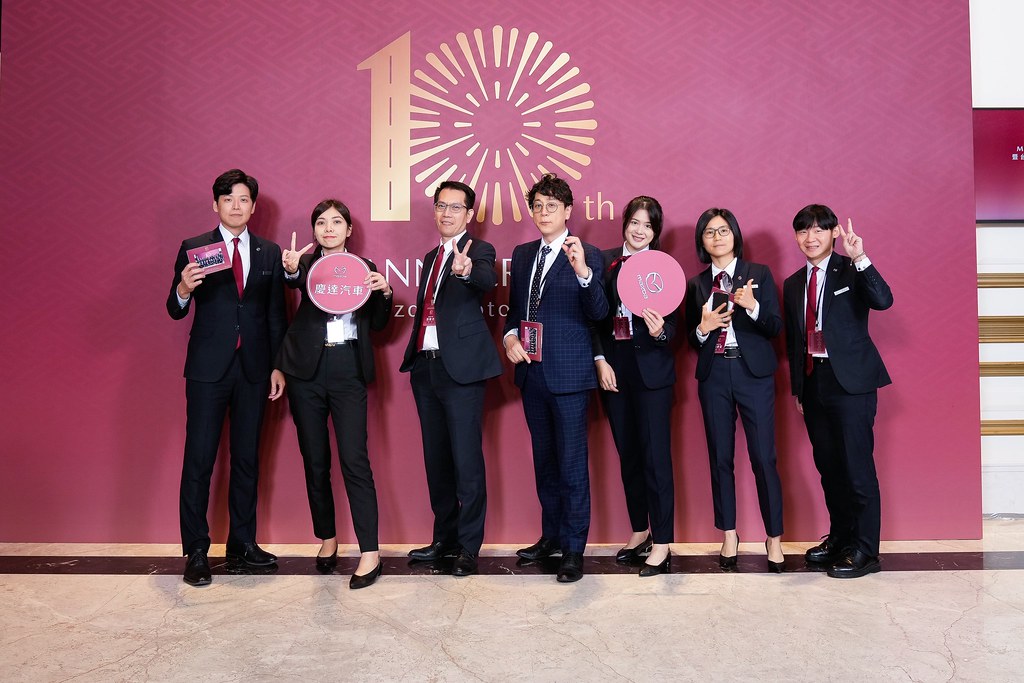 [即拍即印]MAZDA 2024 菁英表彰式-最專業的團隊完成每場完美活動攝影，拍的不只好更要快! #尾牙攝影