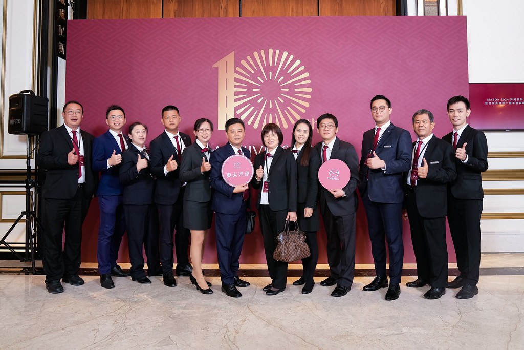 [即拍即印]MAZDA 2024 菁英表彰式-最專業的團隊完成每場完美活動攝影，拍的不只好更要快! #即時攝影