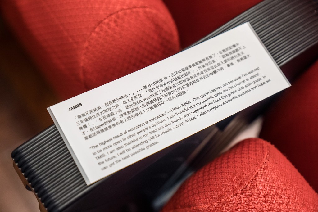 [活動攝影]2024長華國際蒙特梭利畢業典禮-最專業的團隊完成每場完美活動攝影，拍的不只好更要快! #活動拍攝