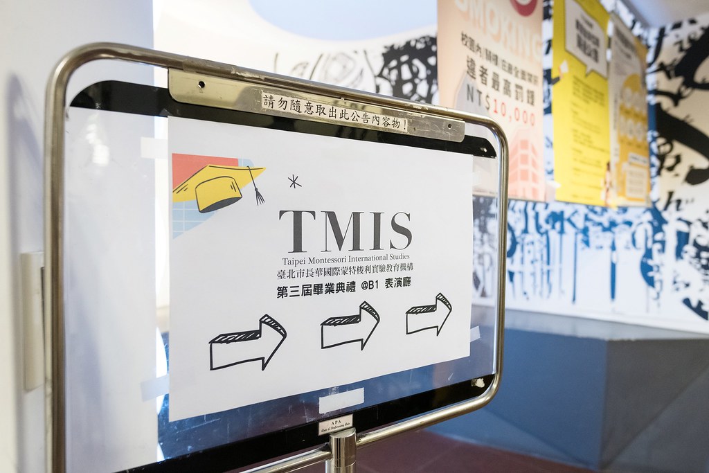 [活動攝影]2024長華國際蒙特梭利畢業典禮-最專業的團隊完成每場完美活動攝影，拍的不只好更要快! #活動拍立得