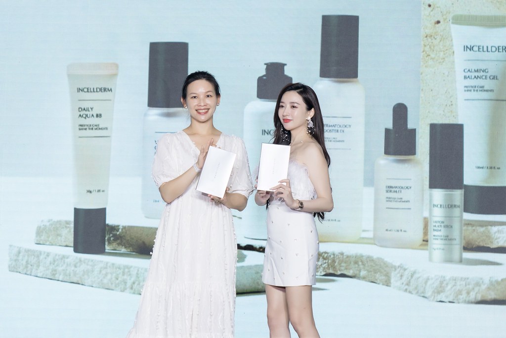 [活動攝影] 2024力曼開幕大會-最專業的團隊完成每場完美活動攝影，拍的不只好更要快! #活動拍攝