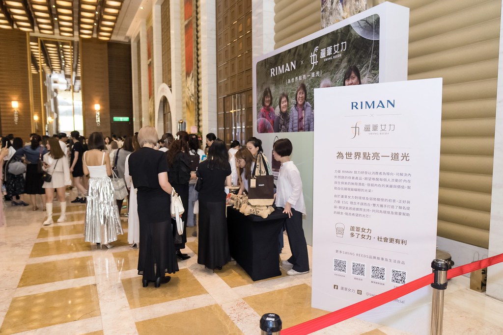 [活動攝影] 2024力曼開幕大會-最專業的團隊完成每場完美活動攝影，拍的不只好更要快! #尾牙攝影