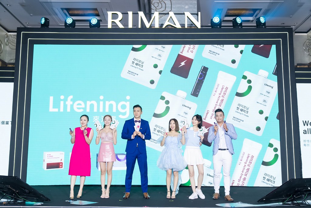 [活動攝影] 2024力曼開幕大會-最專業的團隊完成每場完美活動攝影，拍的不只好更要快! #活動拍立得