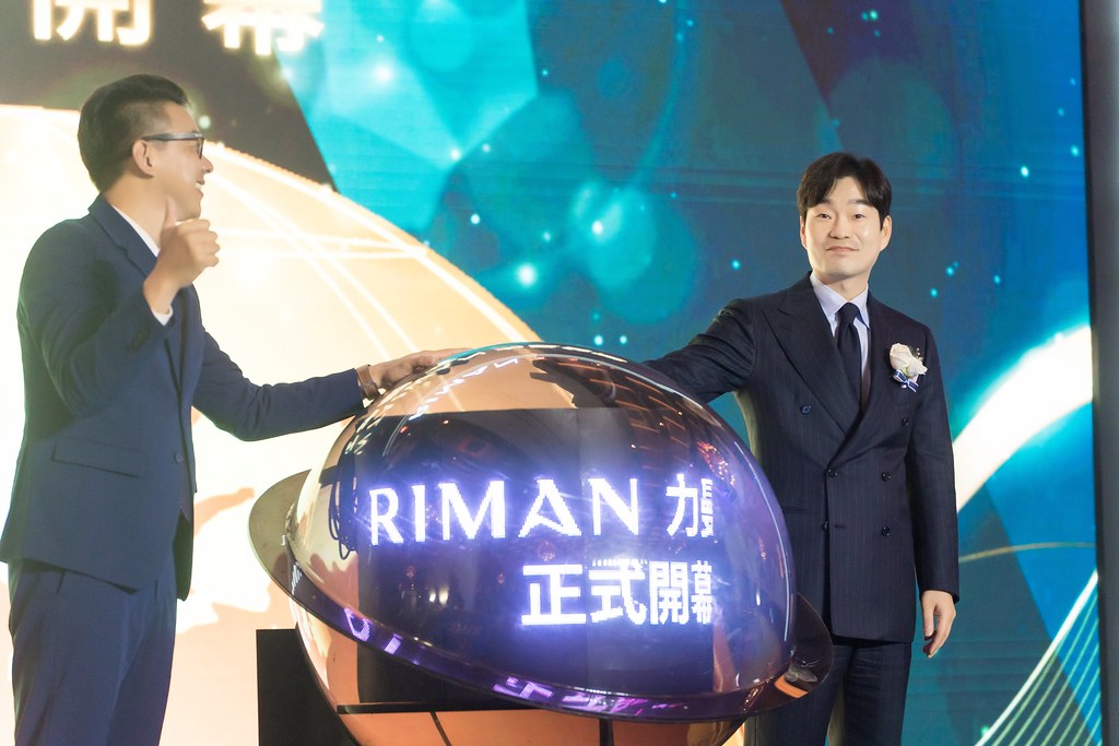 [活動攝影] 2024力曼開幕大會-最專業的團隊完成每場完美活動攝影，拍的不只好更要快! #活動拍攝