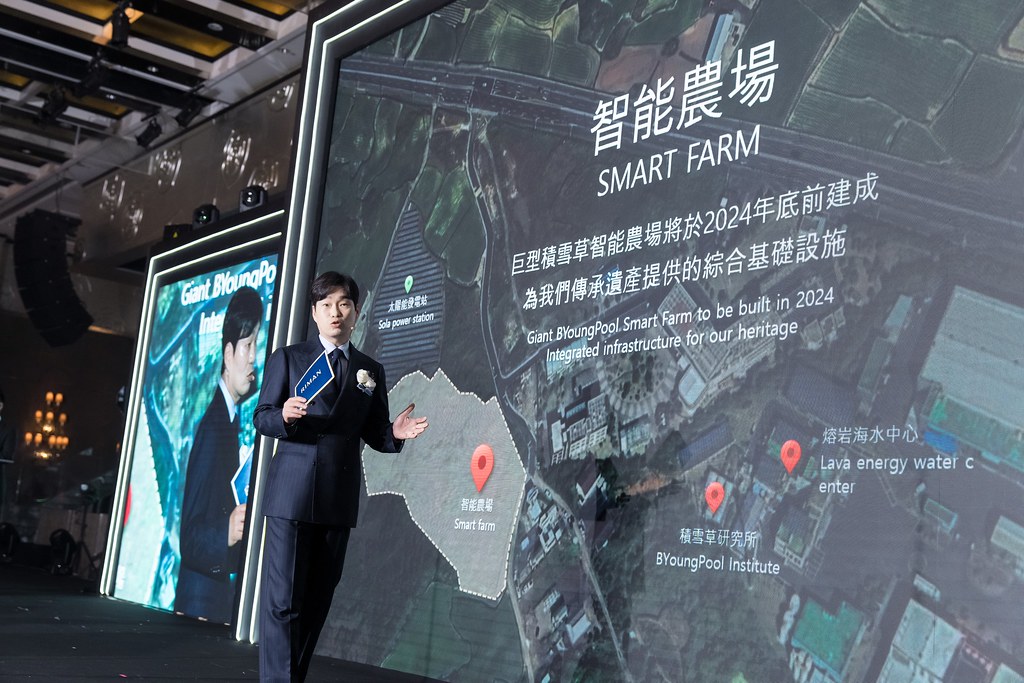 [活動攝影] 2024力曼開幕大會-最專業的團隊完成每場完美活動攝影，拍的不只好更要快! #活動拍攝