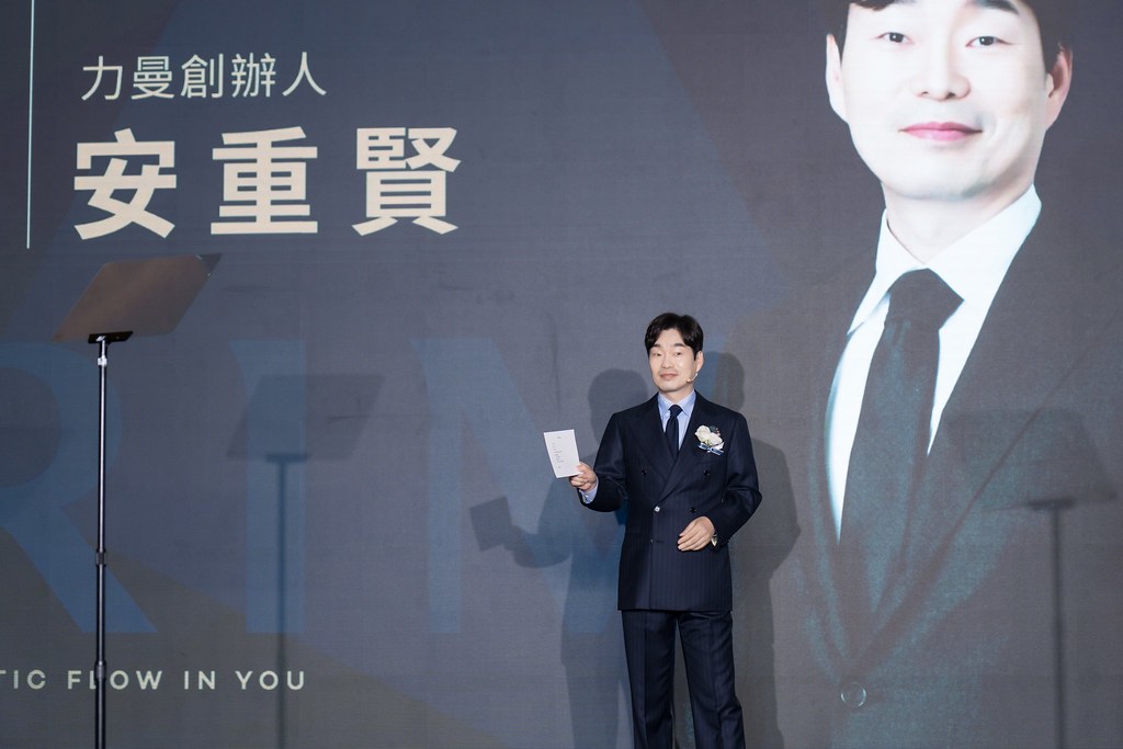 [活動攝影] 2024力曼開幕大會-最專業的團隊完成每場完美活動攝影，拍的不只好更要快! #即時攝影