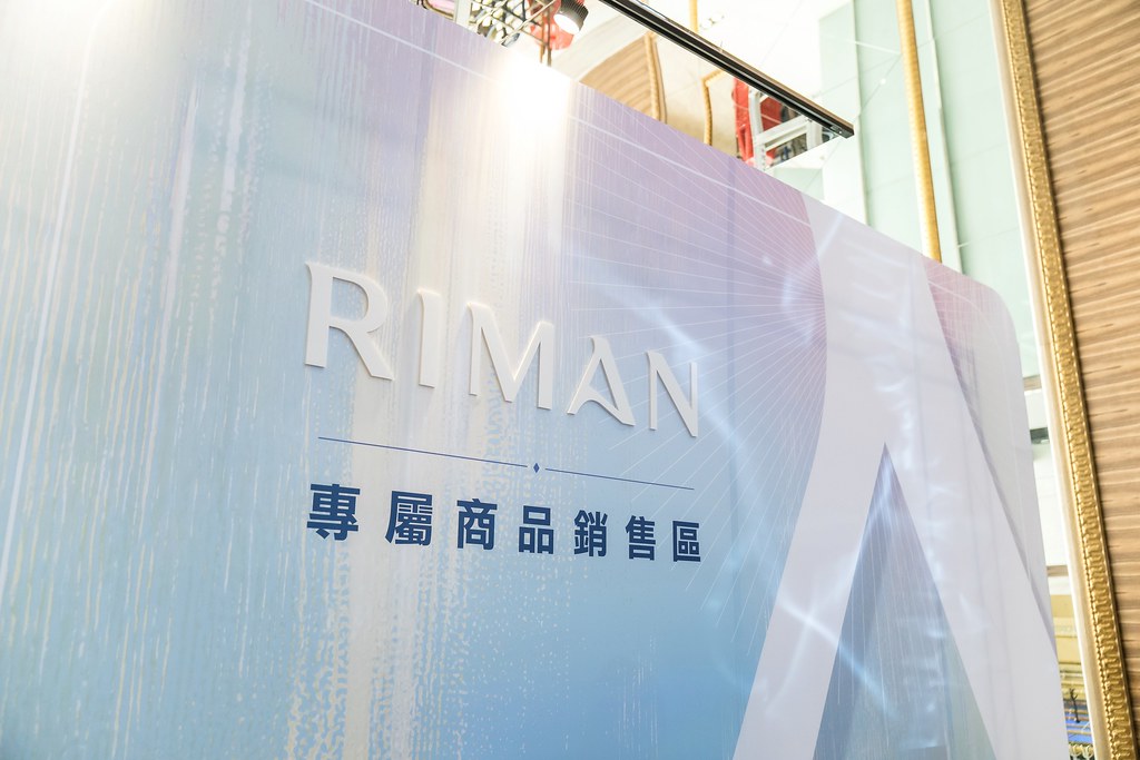 [活動攝影] 2024力曼開幕大會-最專業的團隊完成每場完美活動攝影，拍的不只好更要快! #即時攝影