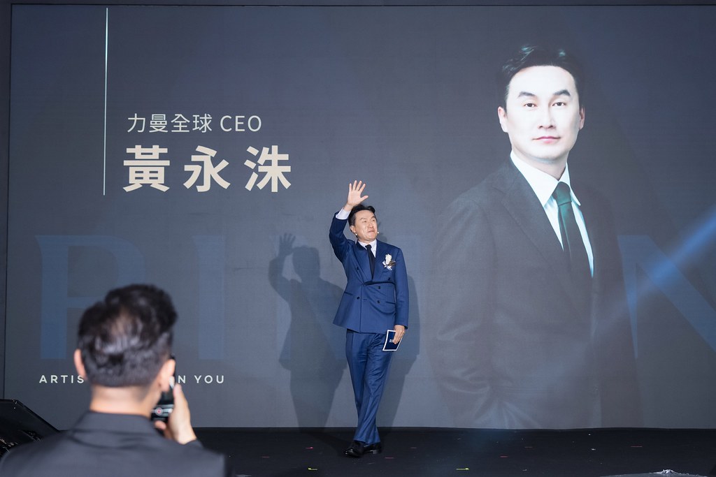 [活動攝影] 2024力曼開幕大會-最專業的團隊完成每場完美活動攝影，拍的不只好更要快! #活動攝影