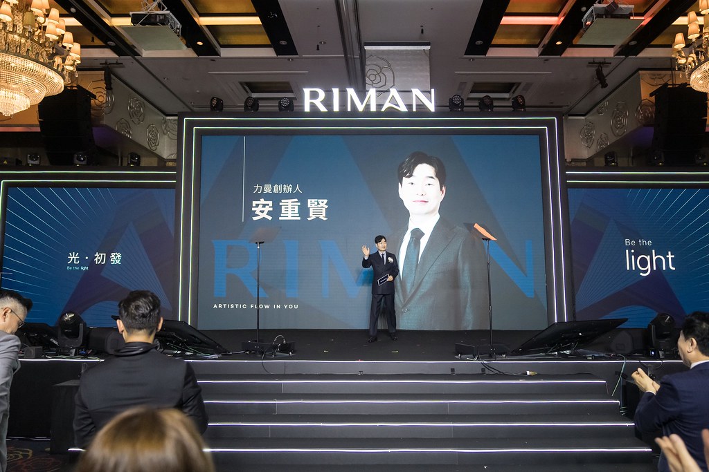 [活動攝影] 2024力曼開幕大會-最專業的團隊完成每場完美活動攝影，拍的不只好更要快! #雲端攝影