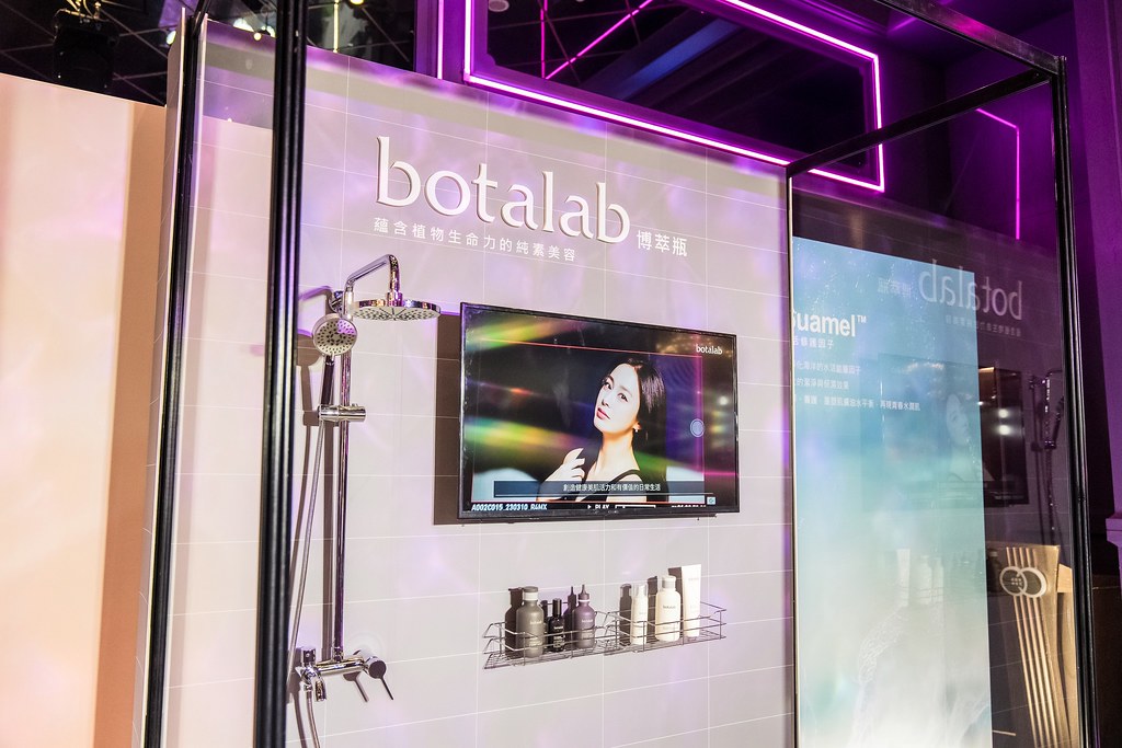 [活動攝影] 2024力曼開幕大會-最專業的團隊完成每場完美活動攝影，拍的不只好更要快! #雲端攝影