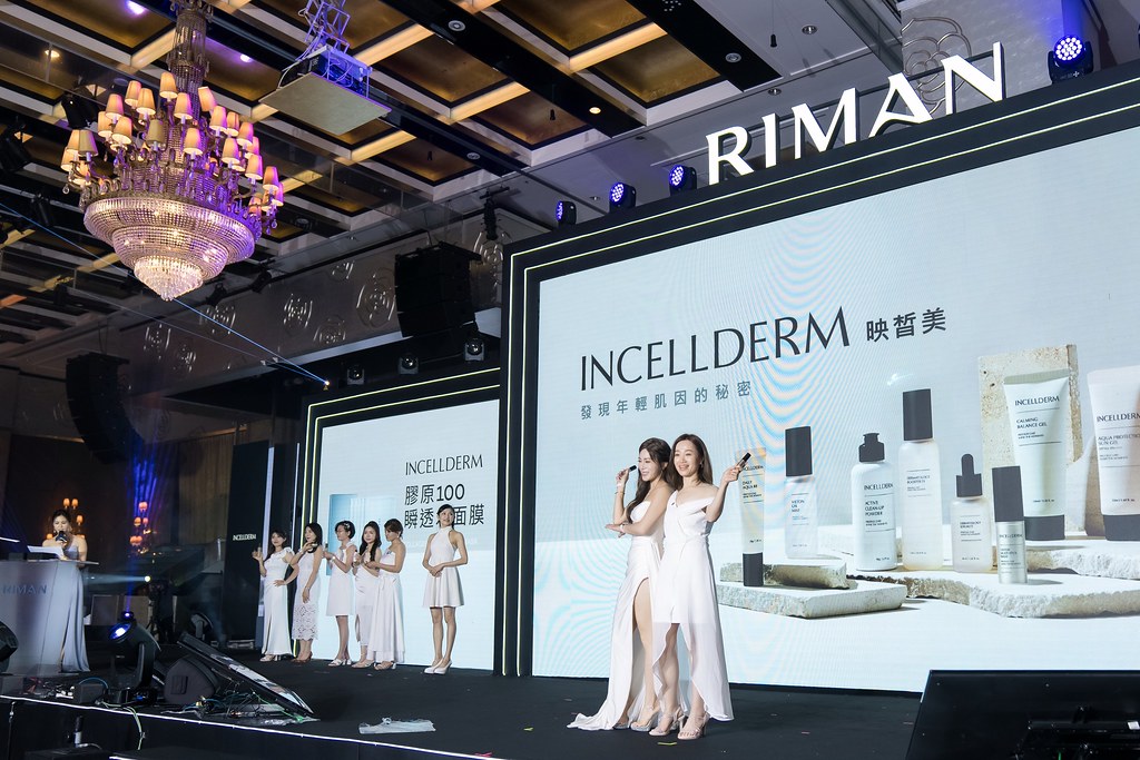 [活動攝影] 2024力曼開幕大會-最專業的團隊完成每場完美活動攝影，拍的不只好更要快! #即時攝影