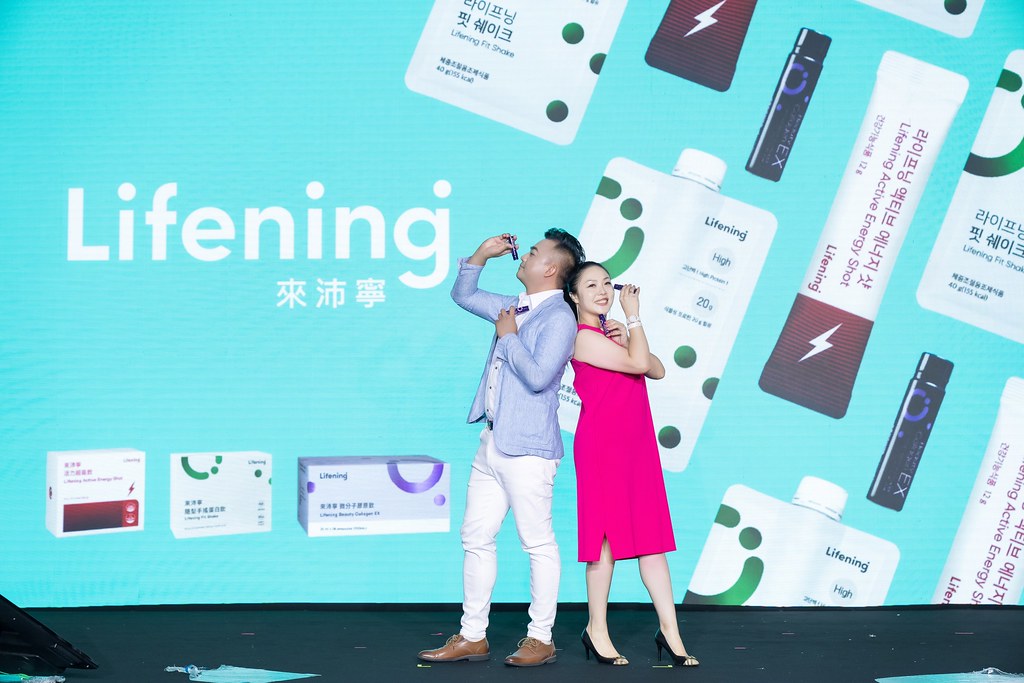 [活動攝影] 2024力曼開幕大會-最專業的團隊完成每場完美活動攝影，拍的不只好更要快! #雲端攝影