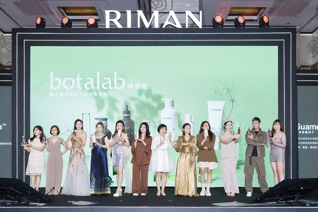 [活動攝影] 2024力曼開幕大會-最專業的團隊完成每場完美活動攝影，拍的不只好更要快! #即時攝影