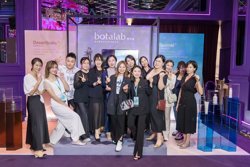 [活動攝影] 2024力曼開幕大會-最專業的團隊完成每場完美活動攝影，拍的不只好更要快! #活動攝影