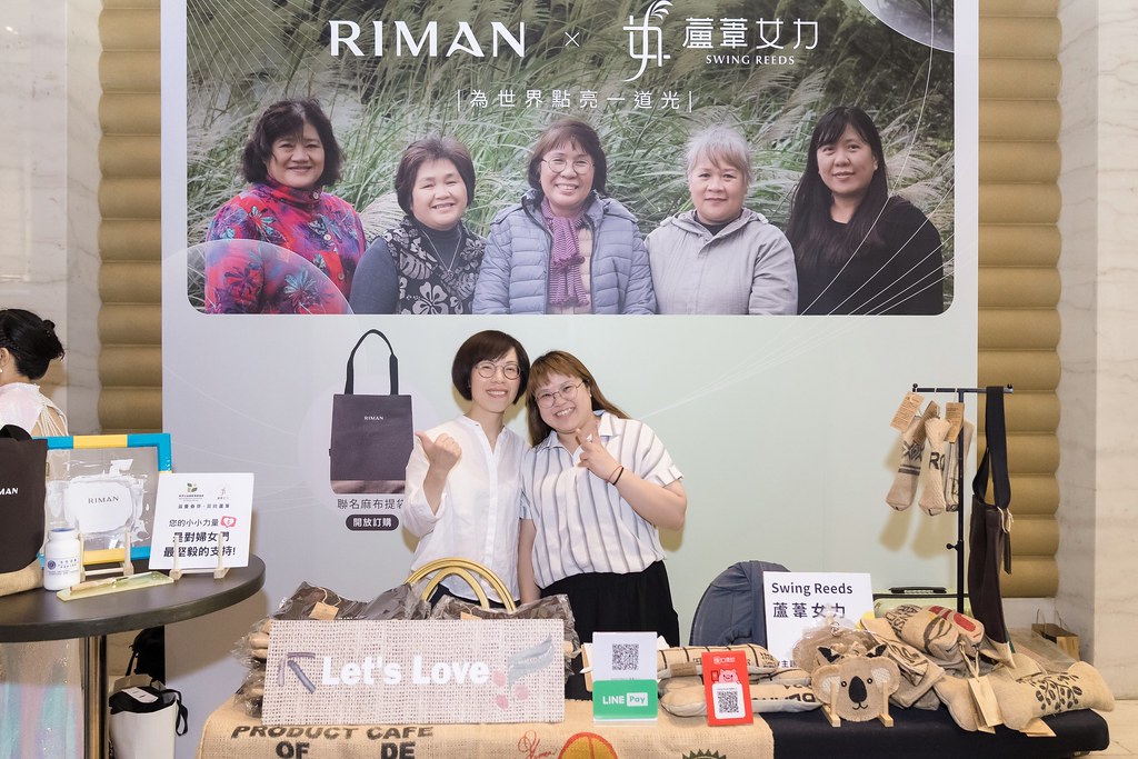 [活動攝影] 2024力曼開幕大會-最專業的團隊完成每場完美活動攝影，拍的不只好更要快! #即拍即印