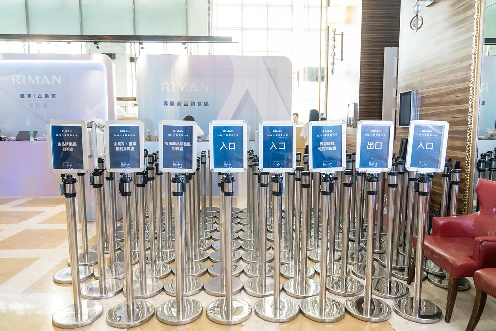 [活動攝影] 2024力曼開幕大會-最專業的團隊完成每場完美活動攝影，拍的不只好更要快! #活動拍攝