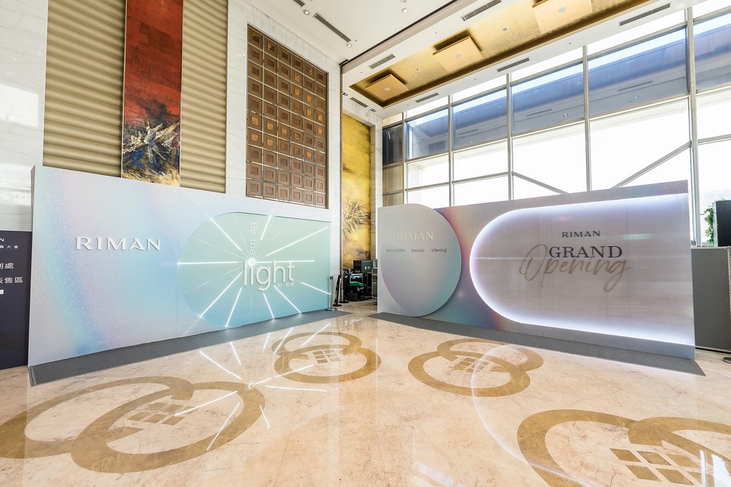 [活動攝影] 2024力曼開幕大會-最專業的團隊完成每場完美活動攝影，拍的不只好更要快! #雲端攝影