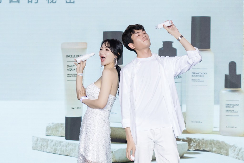 [活動攝影] 2024力曼開幕大會-最專業的團隊完成每場完美活動攝影，拍的不只好更要快! #活動攝影