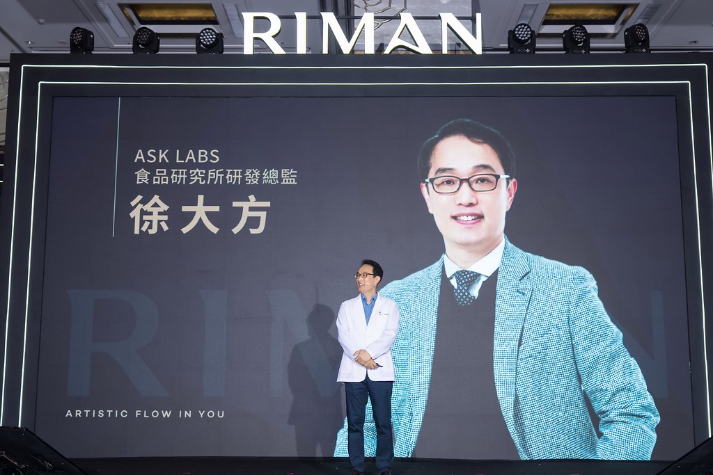 [活動攝影] 2024力曼開幕大會-最專業的團隊完成每場完美活動攝影，拍的不只好更要快! #活動攝影