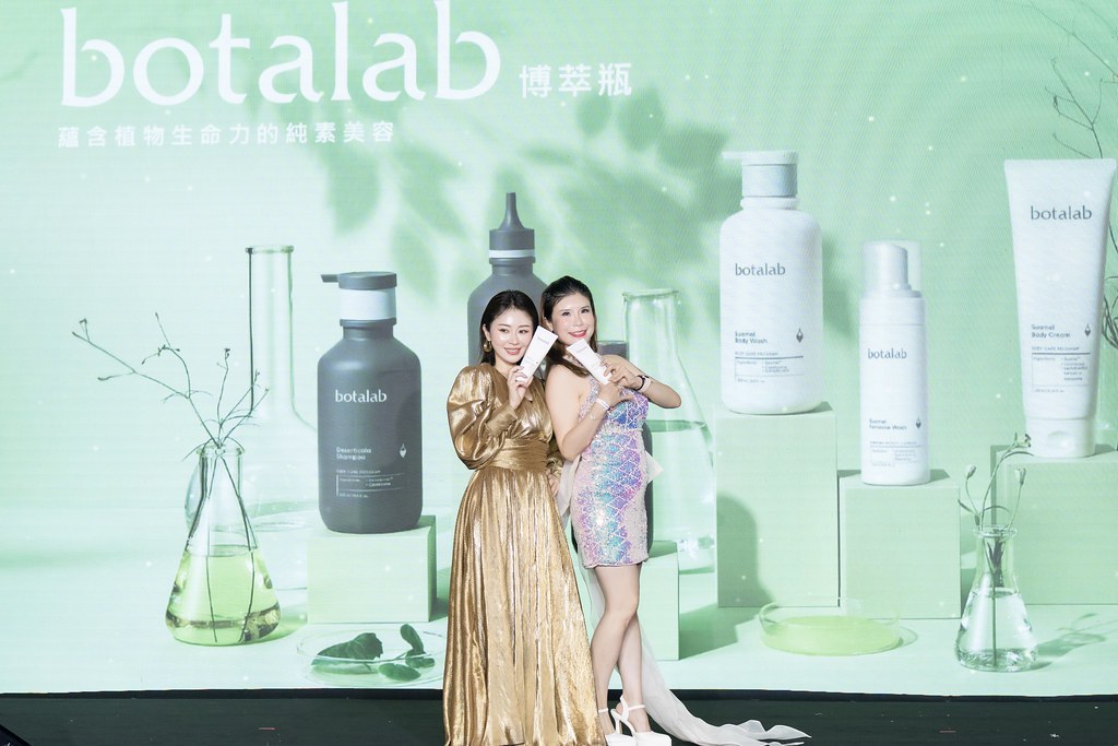 [活動攝影] 2024力曼開幕大會-最專業的團隊完成每場完美活動攝影，拍的不只好更要快! #活動拍攝