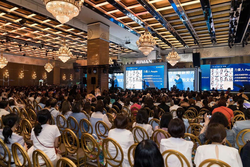 [活動攝影] 2024力曼開幕大會-最專業的團隊完成每場完美活動攝影，拍的不只好更要快! #雲端攝影