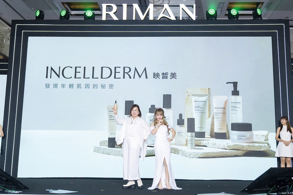 [活動攝影] 2024力曼開幕大會-最專業的團隊完成每場完美活動攝影，拍的不只好更要快! #活動拍攝