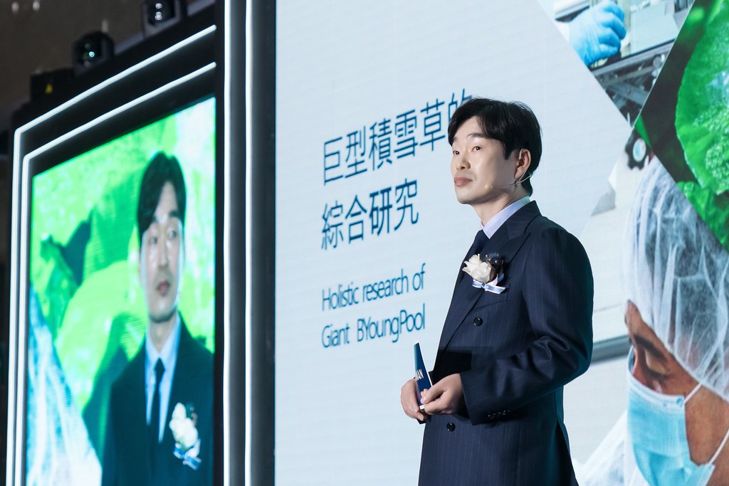 [活動攝影] 2024力曼開幕大會-最專業的團隊完成每場完美活動攝影，拍的不只好更要快! #活動攝影