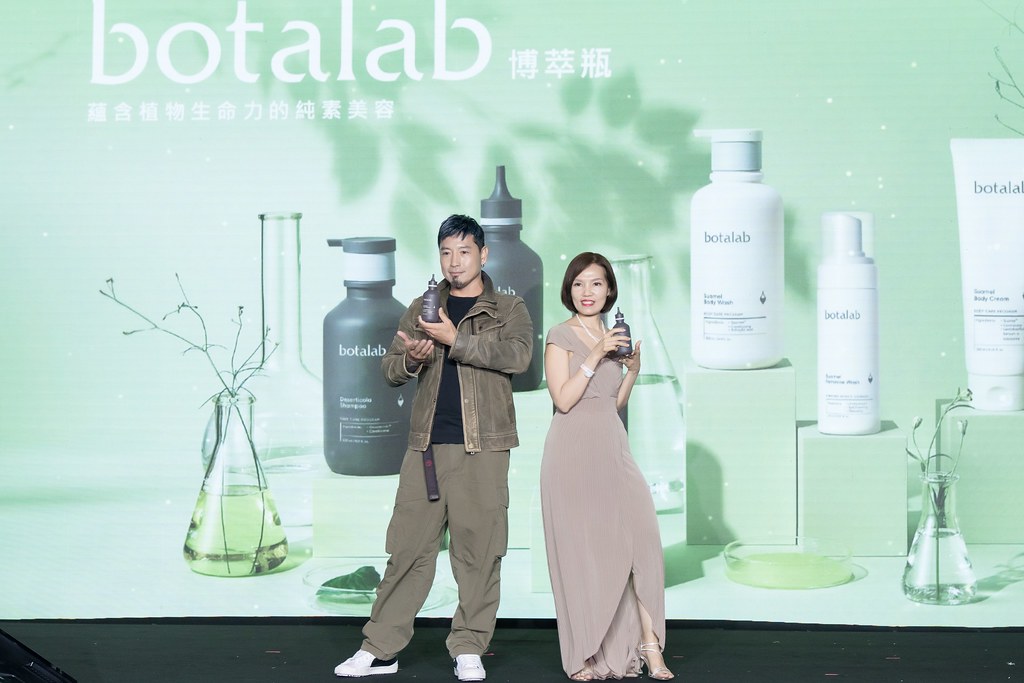 [活動攝影] 2024力曼開幕大會-最專業的團隊完成每場完美活動攝影，拍的不只好更要快! #活動攝影