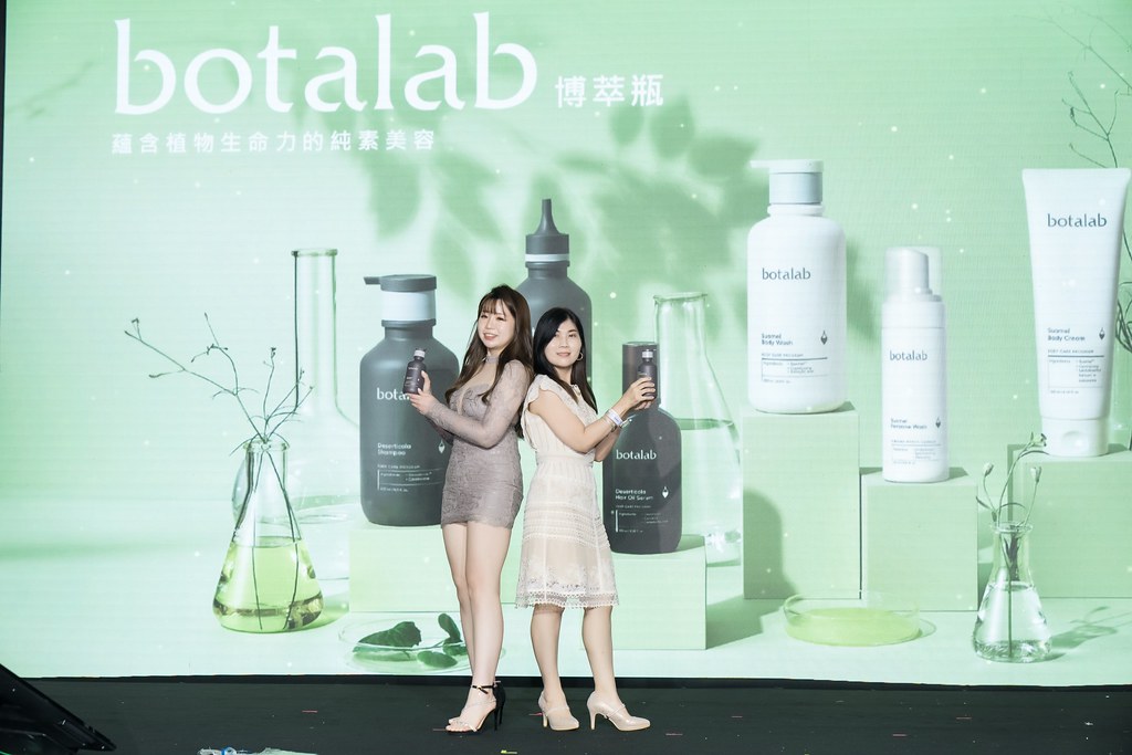 [活動攝影] 2024力曼開幕大會-最專業的團隊完成每場完美活動攝影，拍的不只好更要快! #雲端攝影