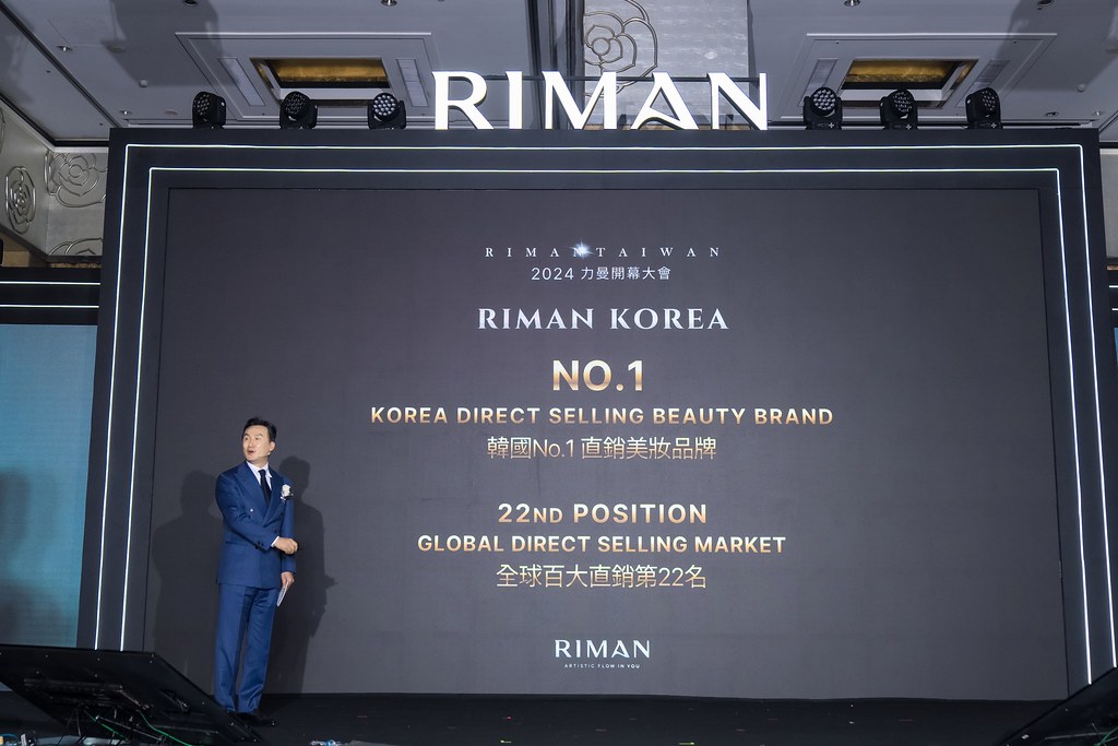 [活動攝影] 2024力曼開幕大會-最專業的團隊完成每場完美活動攝影，拍的不只好更要快! #活動拍立得