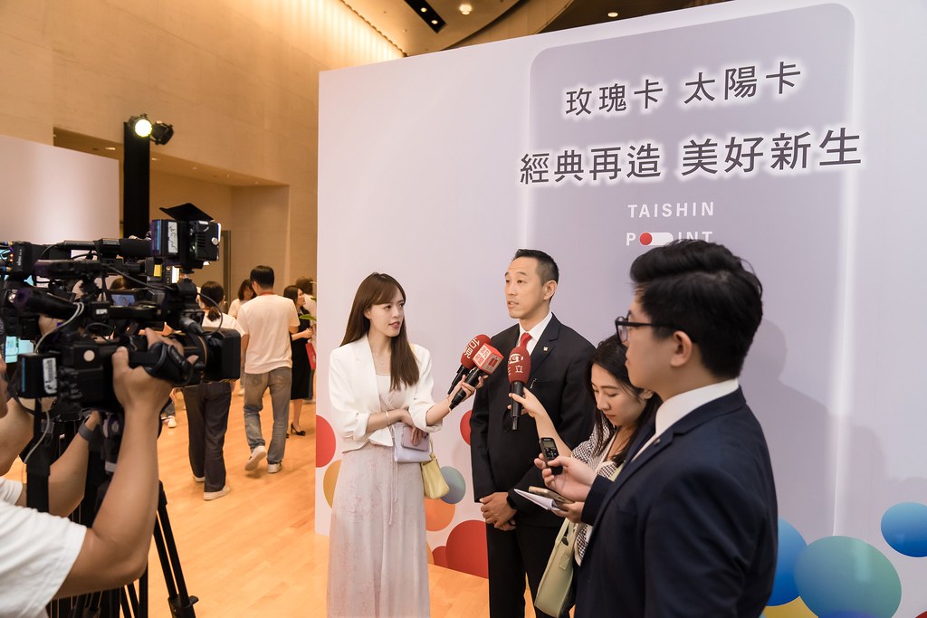 [活動攝影]台新銀行 玫瑰卡、太陽卡上市記者會-最專業的團隊完成每場完美活動攝影，拍的不只好更要快! #雲端攝影