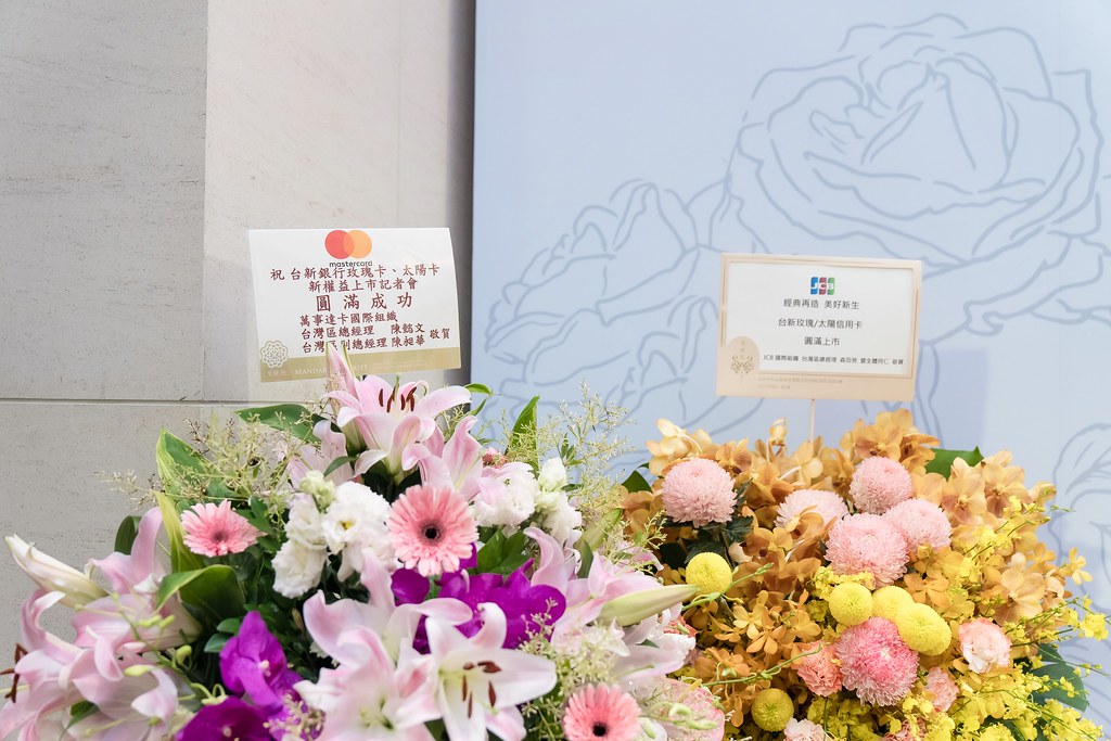 [活動攝影]台新銀行 玫瑰卡、太陽卡上市記者會-最專業的團隊完成每場完美活動攝影，拍的不只好更要快! #尾牙攝影