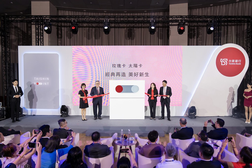 [活動攝影]台新銀行 玫瑰卡、太陽卡上市記者會-最專業的團隊完成每場完美活動攝影，拍的不只好更要快! #活動攝影