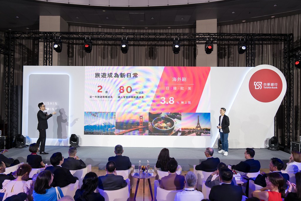 [活動攝影]台新銀行 玫瑰卡、太陽卡上市記者會-最專業的團隊完成每場完美活動攝影，拍的不只好更要快! #活動拍立得