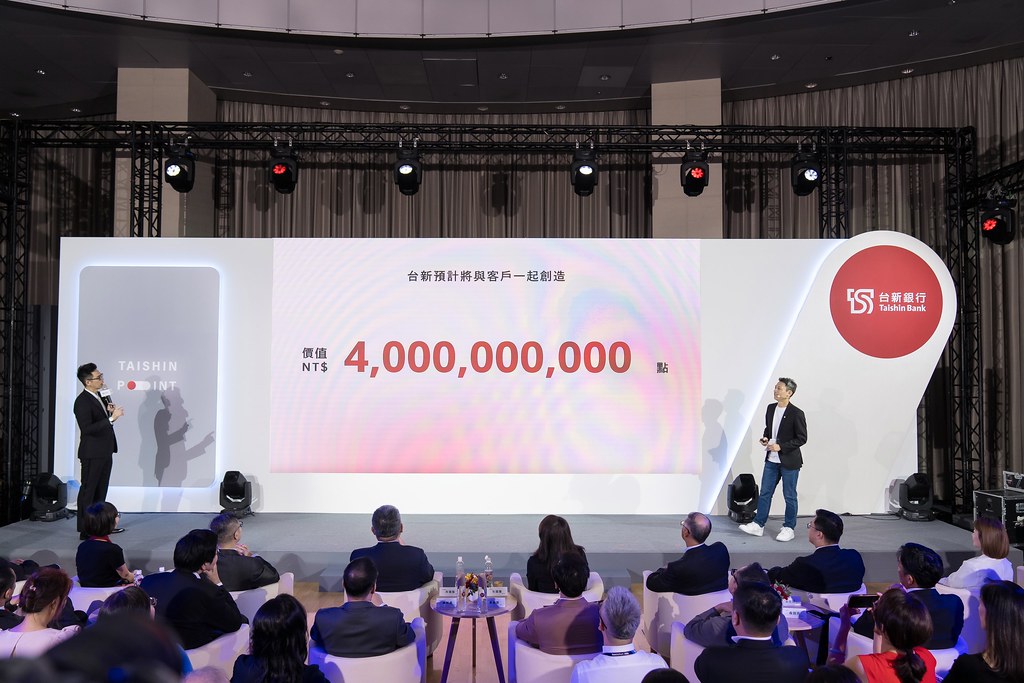 [活動攝影]台新銀行 玫瑰卡、太陽卡上市記者會-最專業的團隊完成每場完美活動攝影，拍的不只好更要快! #活動攝影