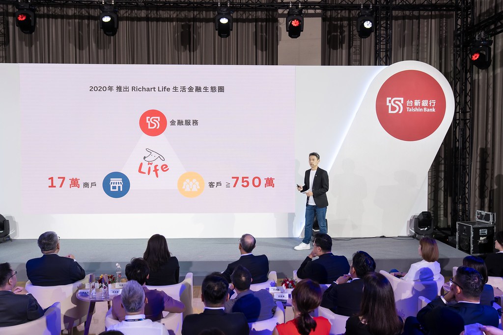 [活動攝影]台新銀行 玫瑰卡、太陽卡上市記者會-最專業的團隊完成每場完美活動攝影，拍的不只好更要快! #活動拍立得