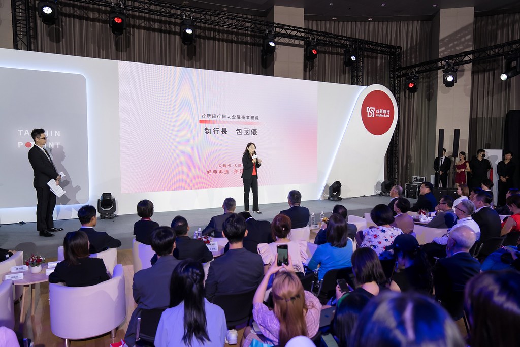 [活動攝影]台新銀行 玫瑰卡、太陽卡上市記者會-最專業的團隊完成每場完美活動攝影，拍的不只好更要快! #即拍即印