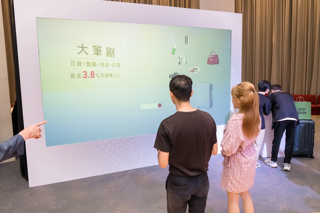 [活動攝影]台新銀行 玫瑰卡、太陽卡上市記者會-最專業的團隊完成每場完美活動攝影，拍的不只好更要快! #雲端攝影