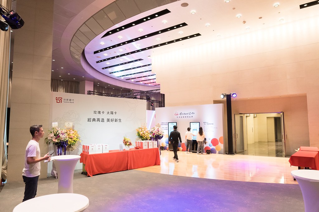 [活動攝影]台新銀行 玫瑰卡、太陽卡上市記者會-最專業的團隊完成每場完美活動攝影，拍的不只好更要快! #活動攝影