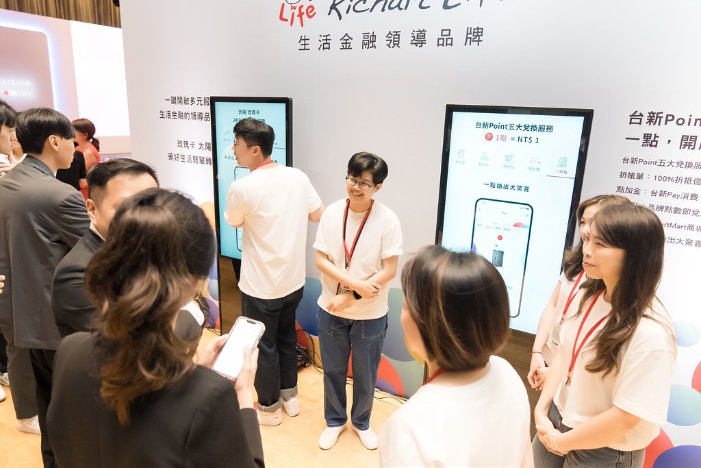 [活動攝影]台新銀行 玫瑰卡、太陽卡上市記者會-最專業的團隊完成每場完美活動攝影，拍的不只好更要快! #即時攝影