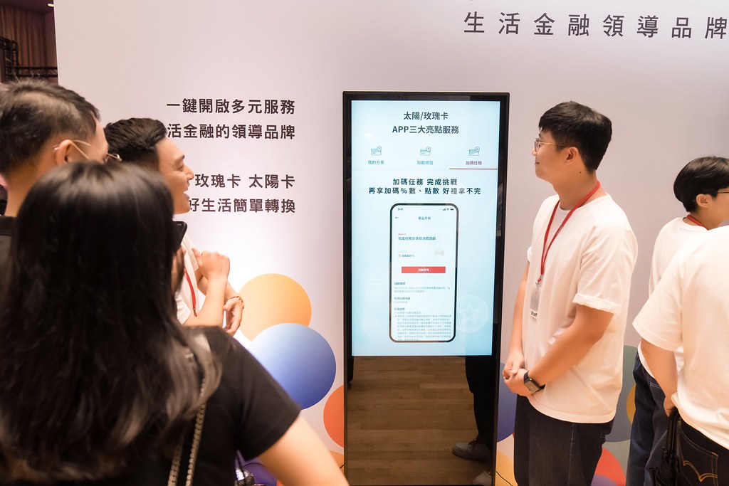 [活動攝影]台新銀行 玫瑰卡、太陽卡上市記者會-最專業的團隊完成每場完美活動攝影，拍的不只好更要快! #雲端攝影