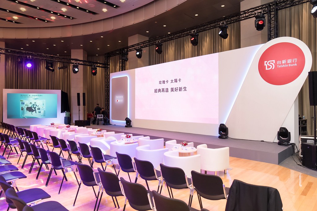 [活動攝影]台新銀行 玫瑰卡、太陽卡上市記者會-最專業的團隊完成每場完美活動攝影，拍的不只好更要快! #活動攝影