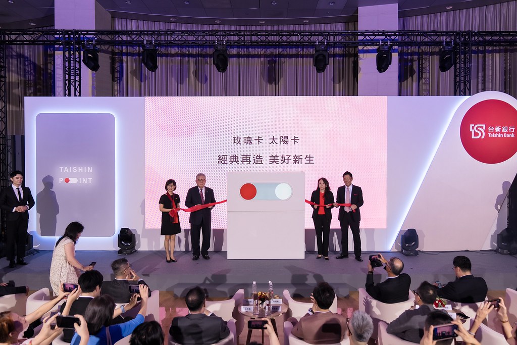 [活動攝影]台新銀行 玫瑰卡、太陽卡上市記者會-最專業的團隊完成每場完美活動攝影，拍的不只好更要快! #活動拍攝