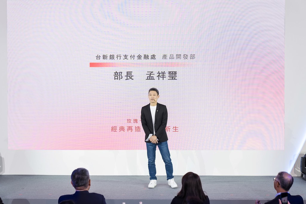 [活動攝影]台新銀行 玫瑰卡、太陽卡上市記者會-最專業的團隊完成每場完美活動攝影，拍的不只好更要快! #即拍即印