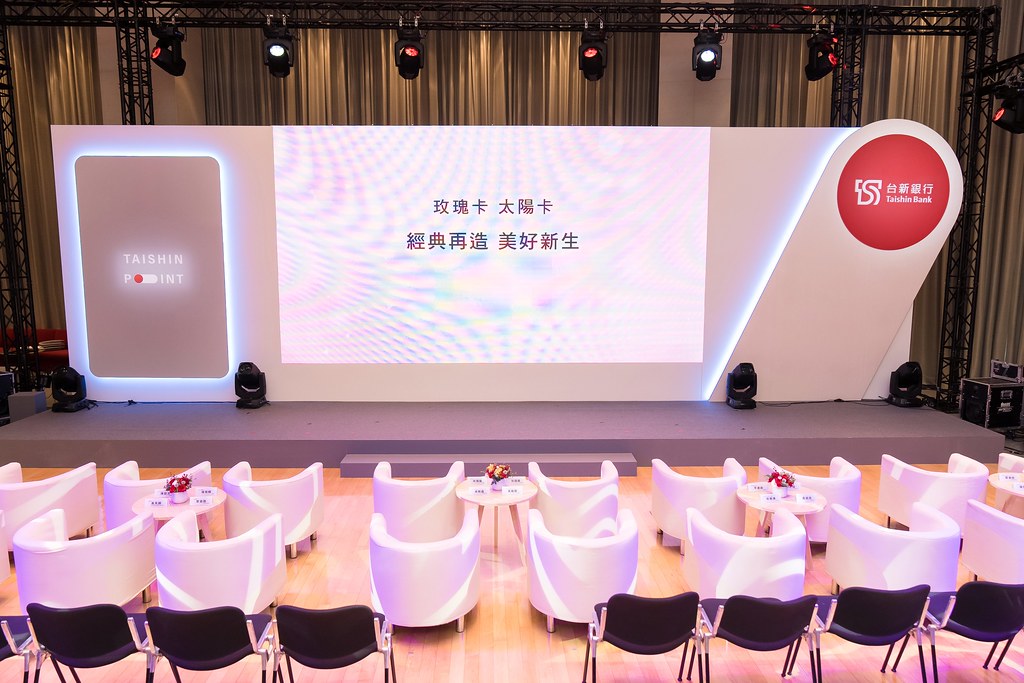 [活動攝影]台新銀行 玫瑰卡、太陽卡上市記者會-最專業的團隊完成每場完美活動攝影，拍的不只好更要快! #活動拍攝