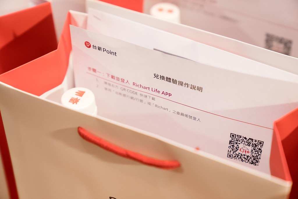 [活動攝影]台新銀行 玫瑰卡、太陽卡上市記者會-最專業的團隊完成每場完美活動攝影，拍的不只好更要快! #尾牙攝影