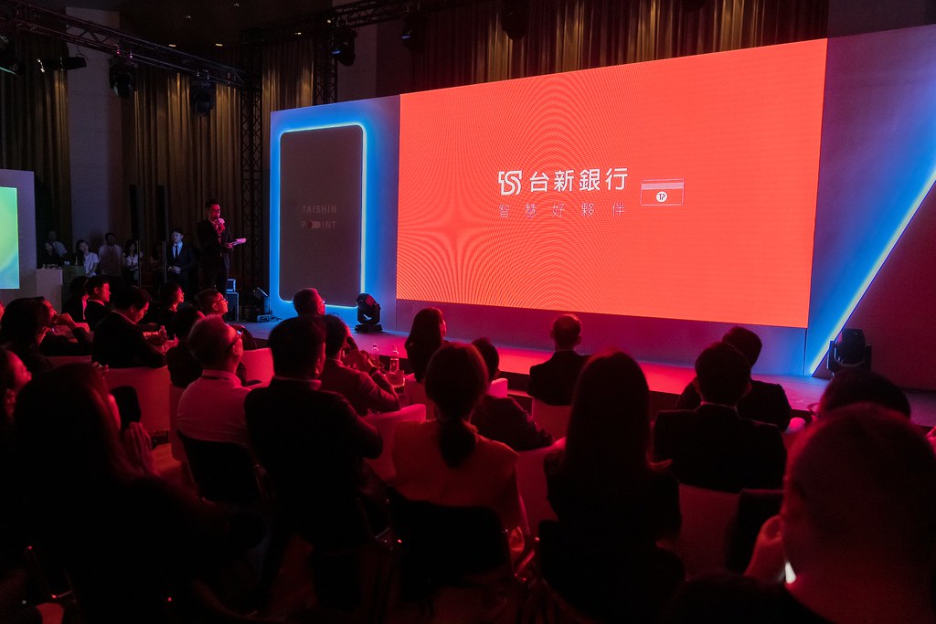 [活動攝影]台新銀行 玫瑰卡、太陽卡上市記者會-最專業的團隊完成每場完美活動攝影，拍的不只好更要快! #尾牙攝影