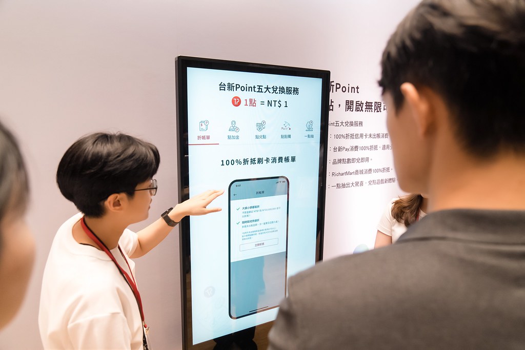 [活動攝影]台新銀行 玫瑰卡、太陽卡上市記者會-最專業的團隊完成每場完美活動攝影，拍的不只好更要快! #即拍即印