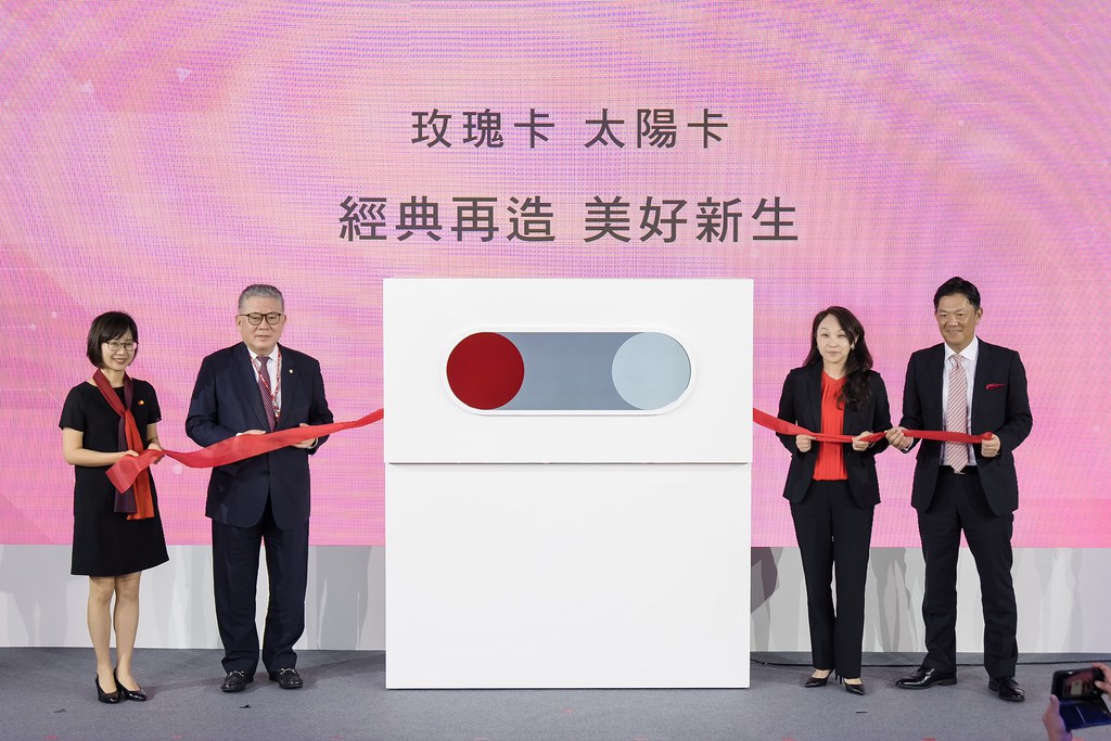 [活動攝影]台新銀行 玫瑰卡、太陽卡上市記者會-最專業的團隊完成每場完美活動攝影，拍的不只好更要快! #尾牙攝影